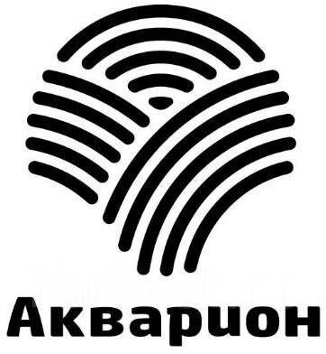 «Акварион»