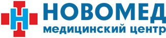 ООО «Новомед»