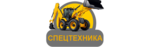 ООО «СпецТрансСервис»