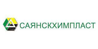 АО «Саянскхимпласт»