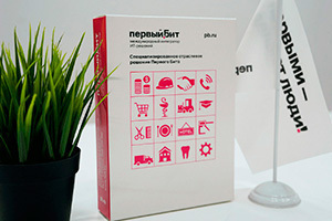 Зачем нужна MDM-система?