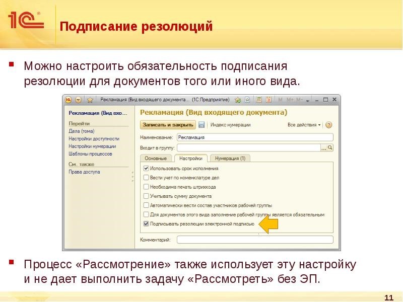 д7.jpg