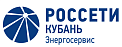 АО «Энергосервис Кубани»