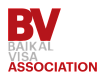 Ассоциация «Байкальская Виза»
