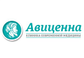 Сеть клиник «Авиценна»